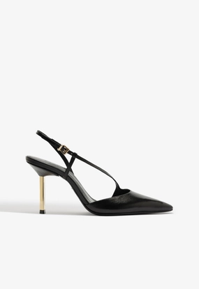 Ultra Light Construction Alira Leather Pump