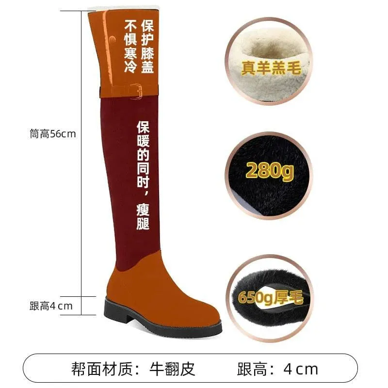 Over-the-Knee Winter Fur Thick Sole Jocey Boots