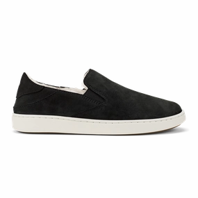 Arch support Pehuea Cozy  -  Lava Rock / Lava Rock