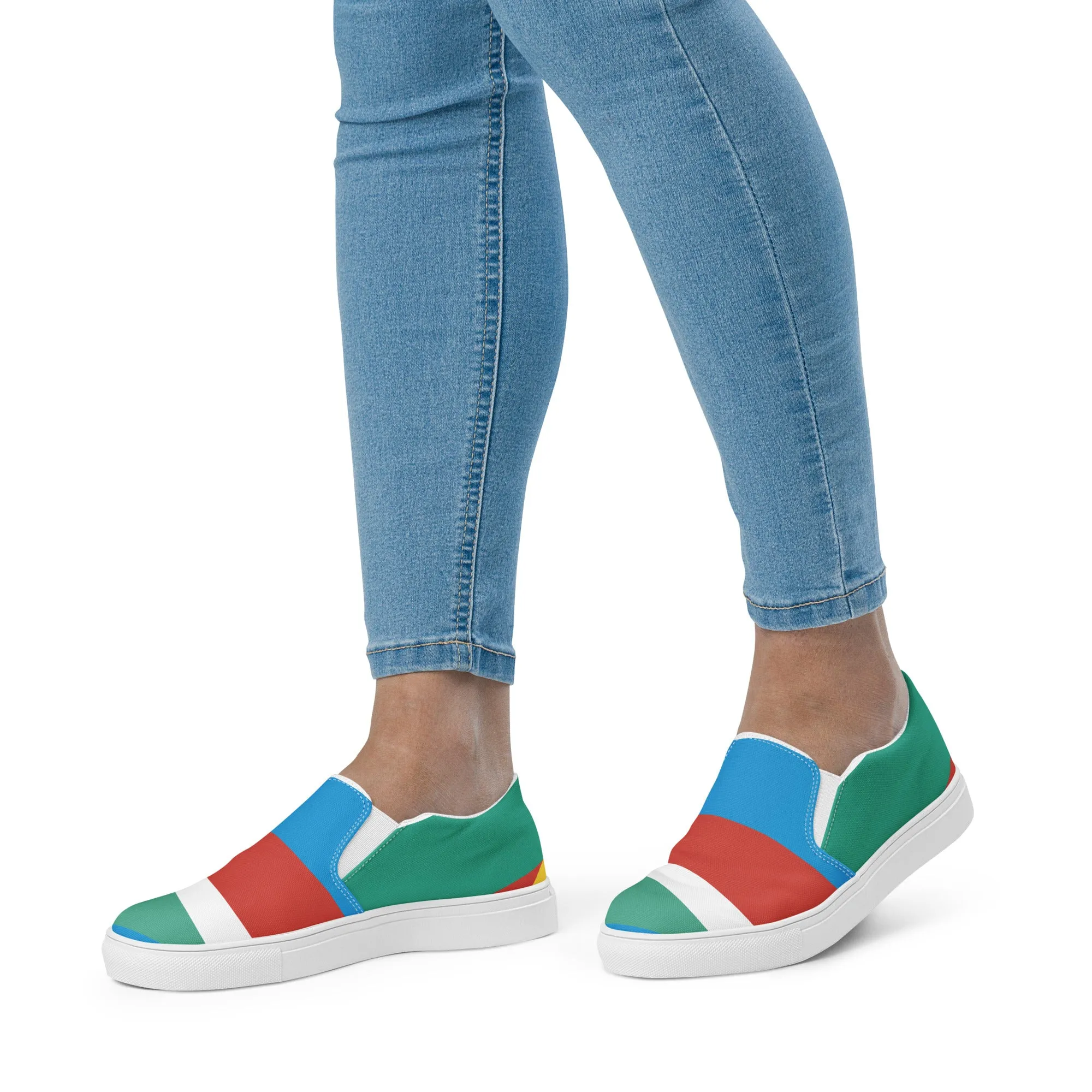 RAY OF LIGHT Women’s Slip-On Canvas Shoes