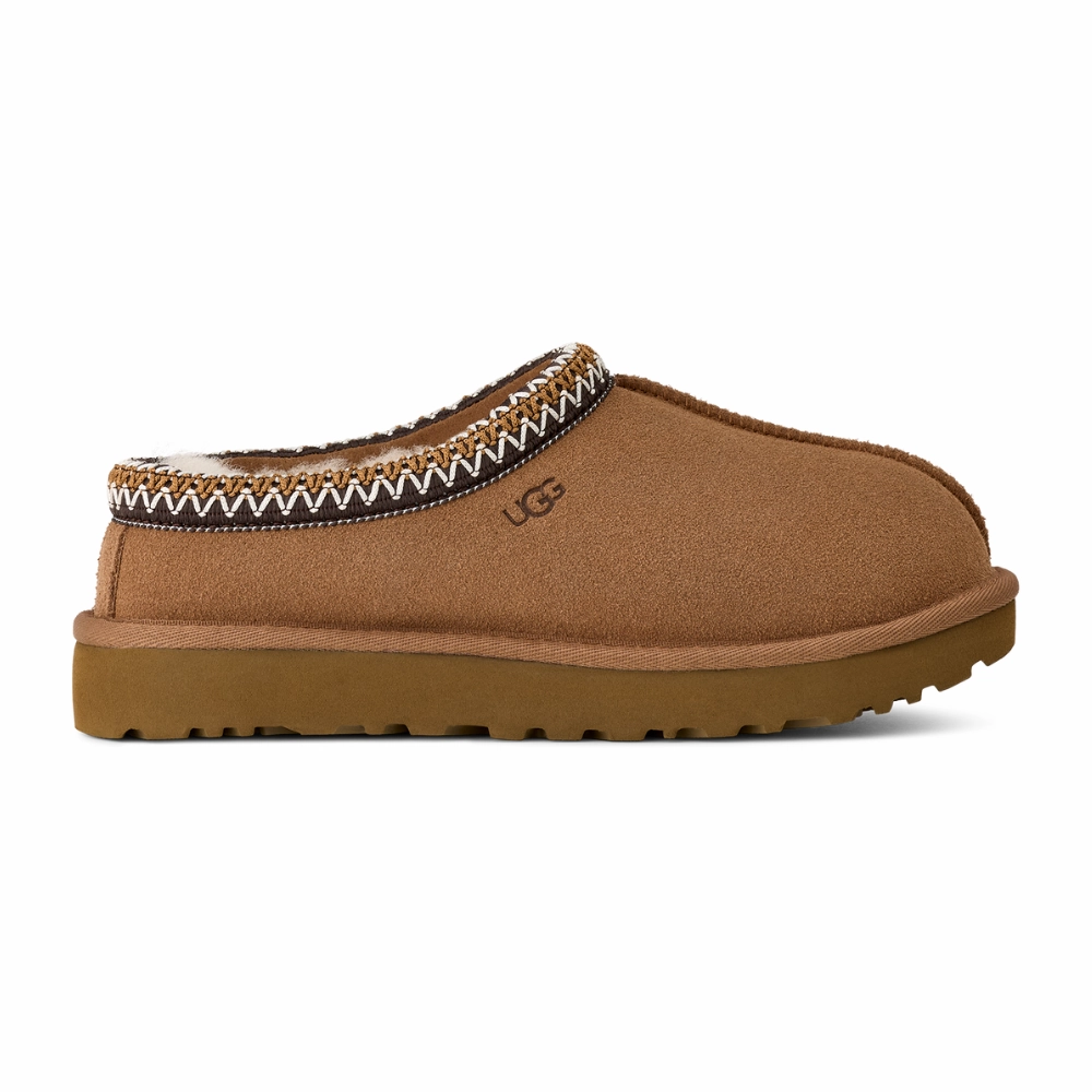 Women's Tasman II Functional